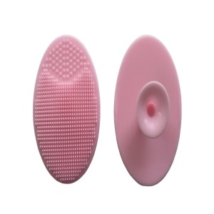 Gwp Silicone Face Brush 1s (While Stocks Last)