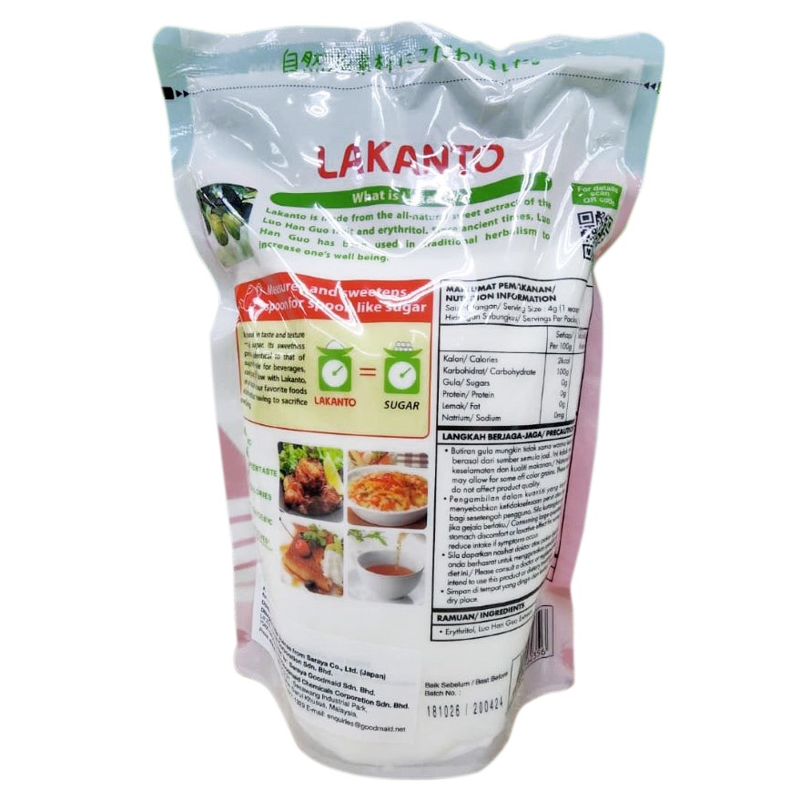 Luo Han Guo Sweetener Classic 1kg