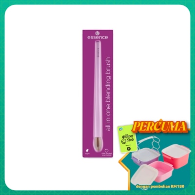 ESSENCE - Blending Brush 01