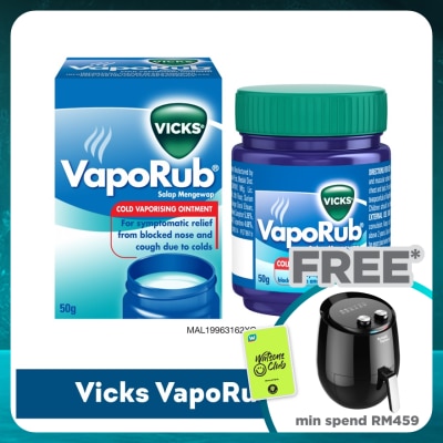 VICKS Vaporub Cold Vaporizing Ointment 50g