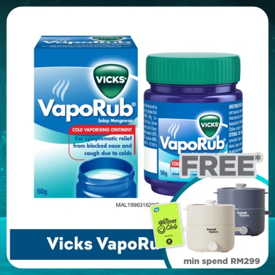 VICKS Vaporub Cold Vaporizing Ointment 50g