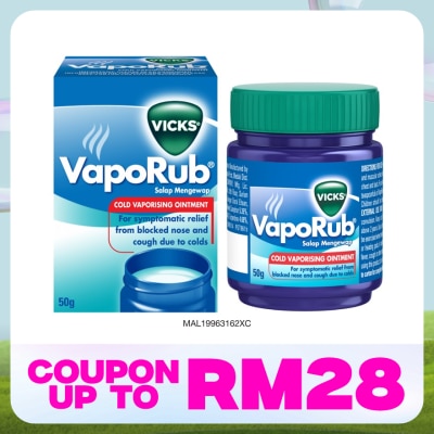 VICKS Vaporub Cold Vaporizing Ointment 50g
