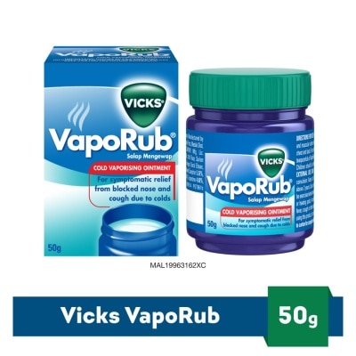 VICKS Vaporub Cold Vaporizing Ointment 50g