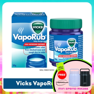 VICKS - Vaporub Cold Vaporizing Ointment 50g