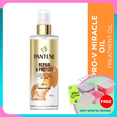 PANTENE Miracle Oil 90ml