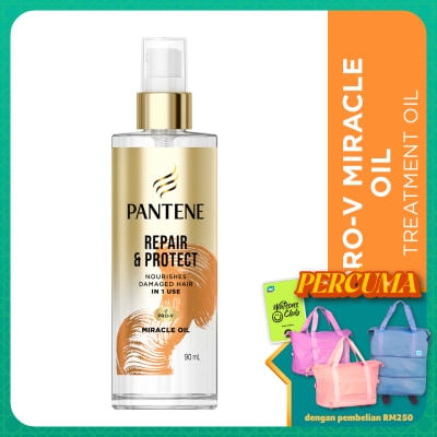 PANTENE - Miracle Oil 90ml