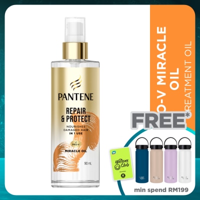 PANTENE Miracle Oil 90ml