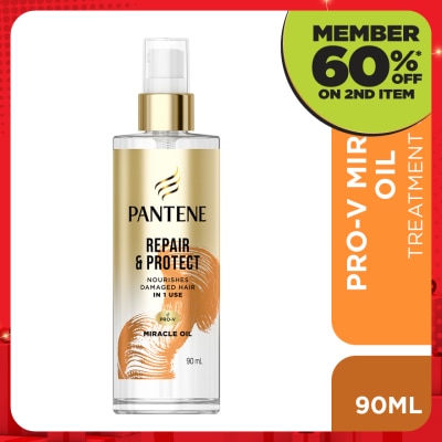 PANTENE Miracle Oil 90ml