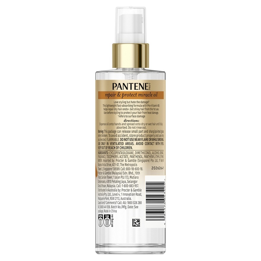 Miracle Oil 90ml