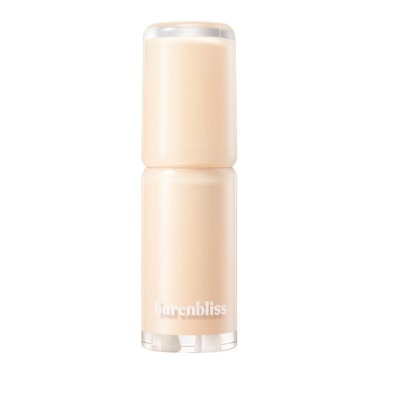 BARE N BLISS Gold Makes Gorgeous Lip Balm