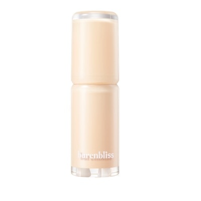 BARENBLISS Gold Makes Gorgeous Lip Balm