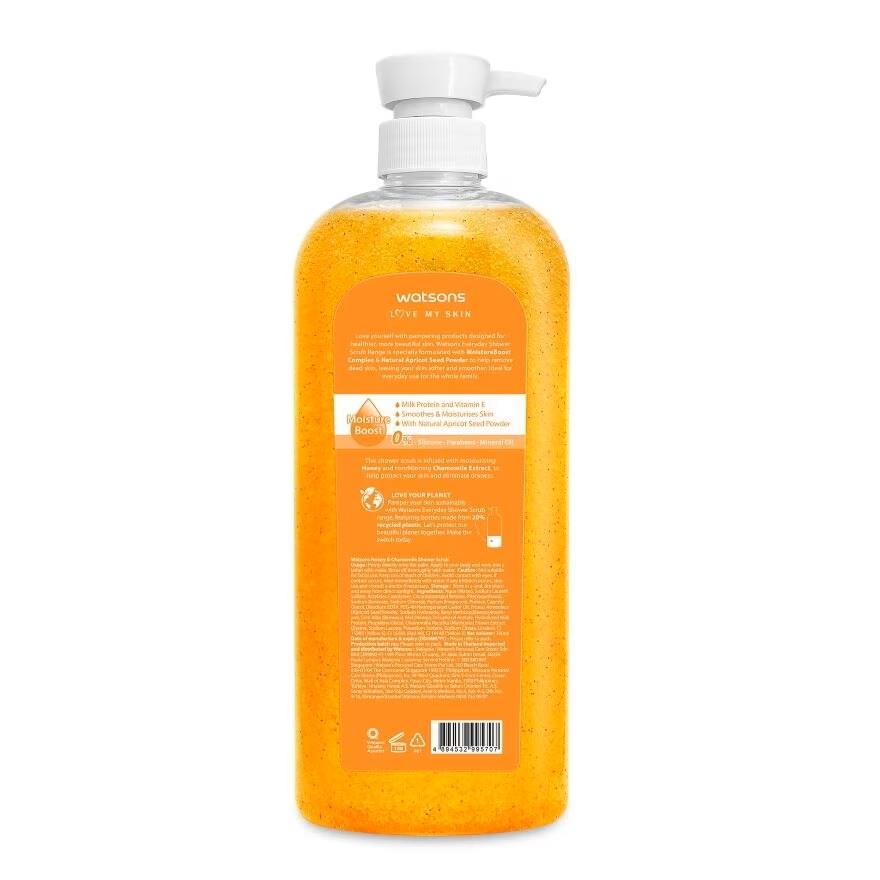 Honey & Chamomile Shower Scrub 700mlx12s image