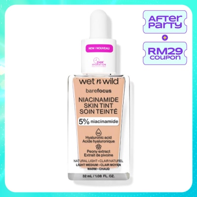 WET N WILD Bare Focus Niacinamide Skin Tint Light