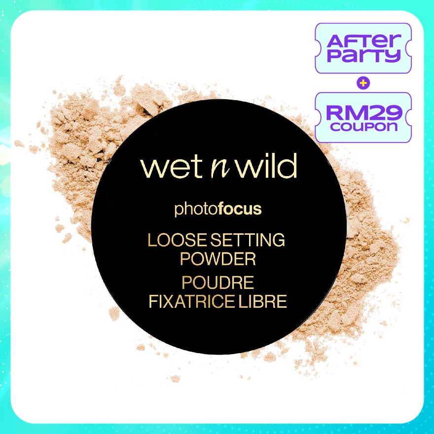 Photo Focus Loose Setting Powder Banana
