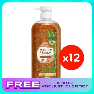 WATSONS Sugarcane & Bamboo Shower Scrub 700mlx12s