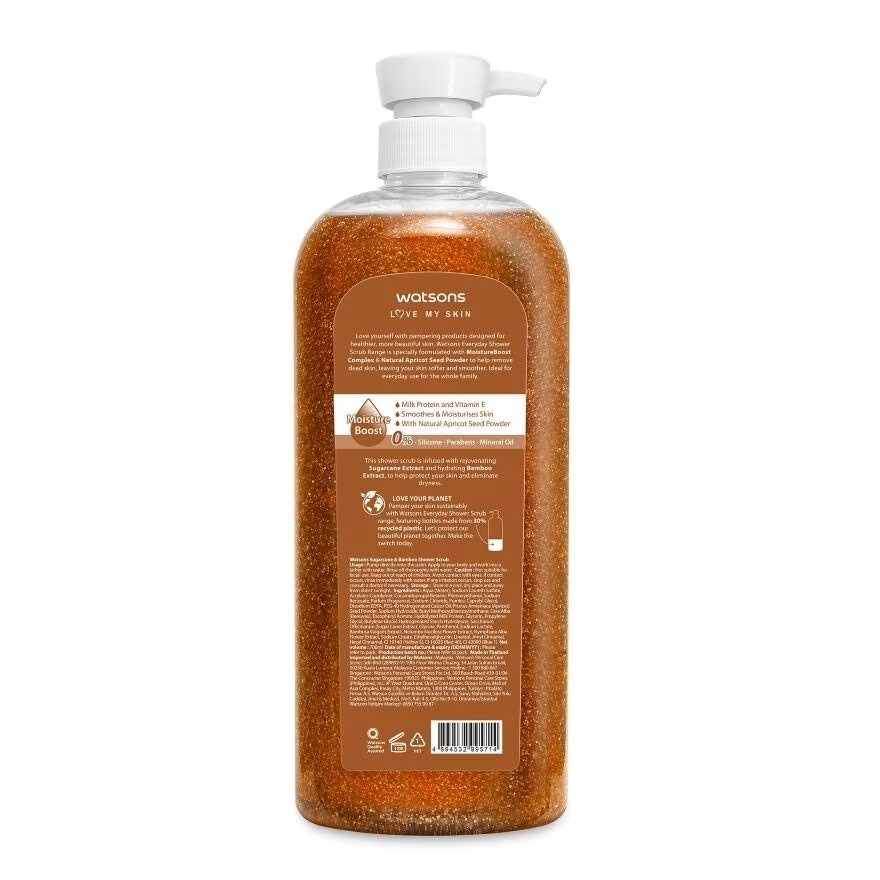 Sugarcane & Bamboo Shower Scrub 700mlx12s