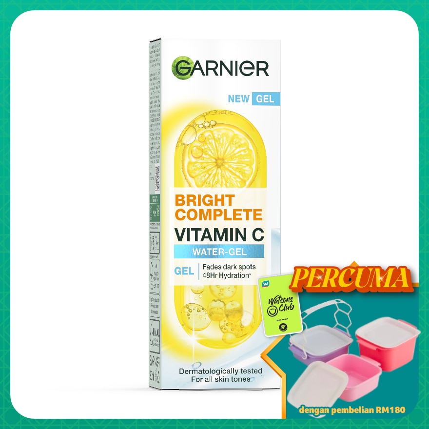 Bright Complete Vitamin C Water Gel 20ml