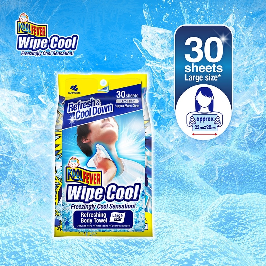 Cooling Wipe 30s