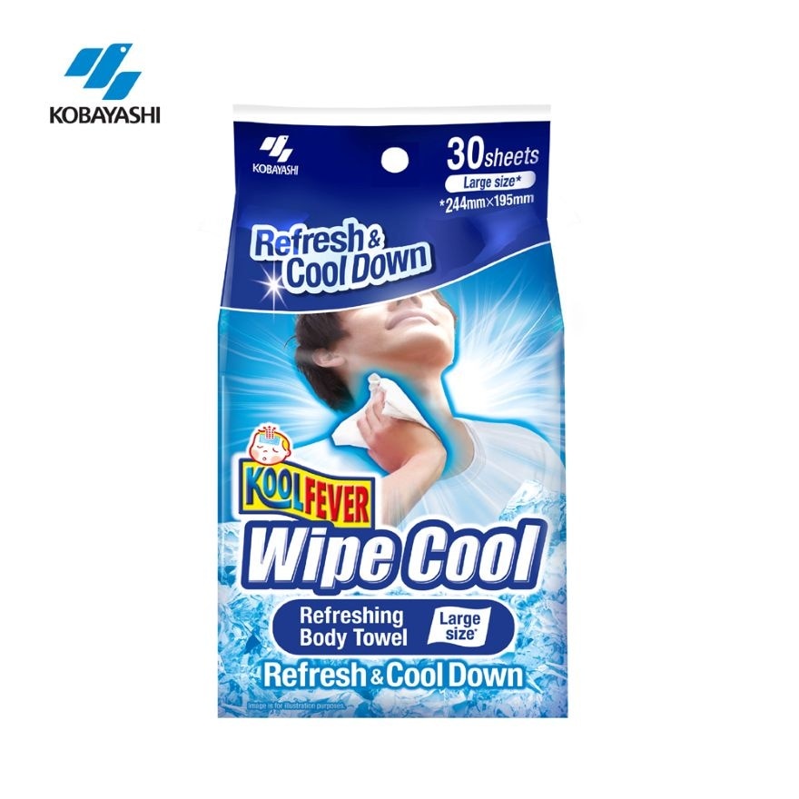 Cooling Wipe 30s