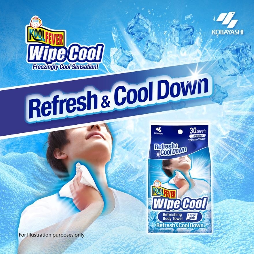 Cooling Wipe 30s
