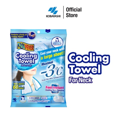 KOOLFEVER - Cooling Towel 5s