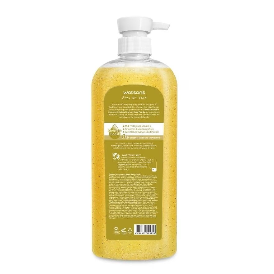 Lemongrass & Ginger Shower Scrub  700mlx12s