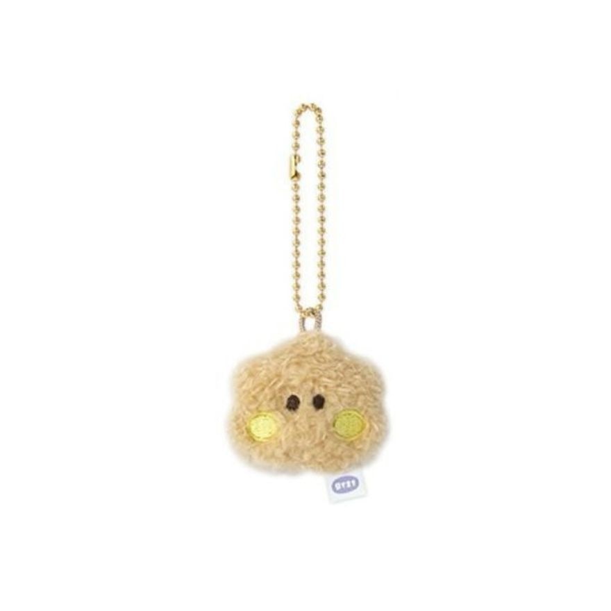 BTS - BT21 Minini Doll Keyring Small Shooky 1s