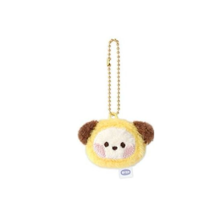 BTS - BT21 Minini Doll Keyring Small Chimmy 1s