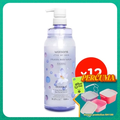 WATSONS - Body Wash-Freesia 1000mlx12s