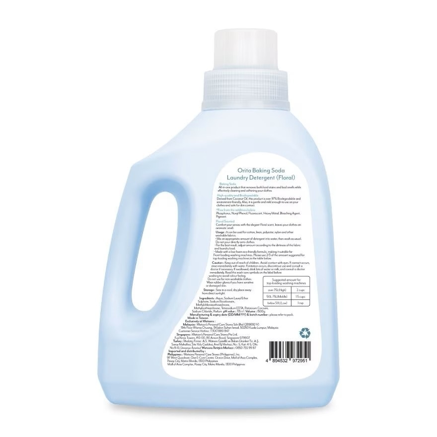 Baking Soda Laundry Detergent 1500gx6s