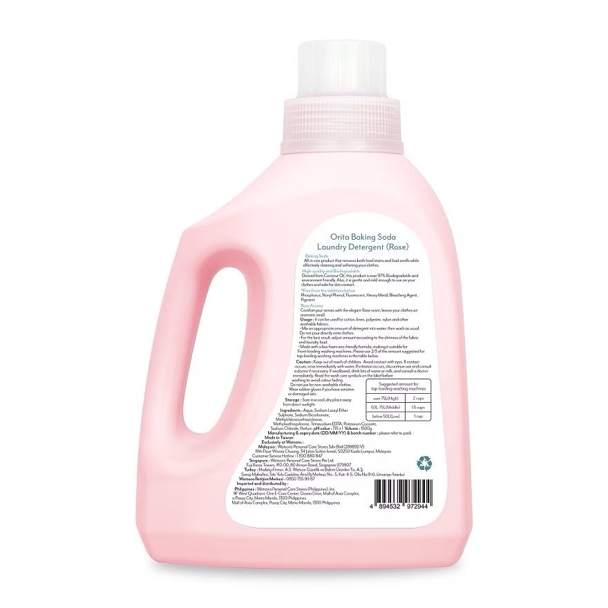 Baking Soda Liquid Detergent (ROSE) 1500gx6s