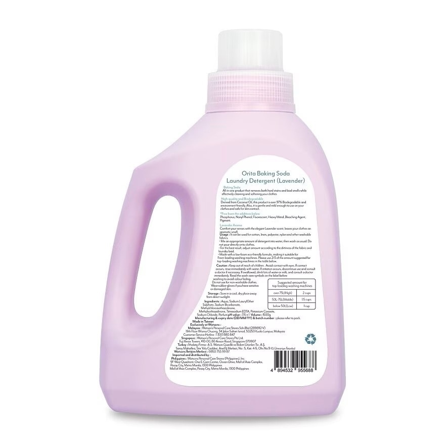 Baking Soda Liquid Detergent (Lavender) 1500gx6s