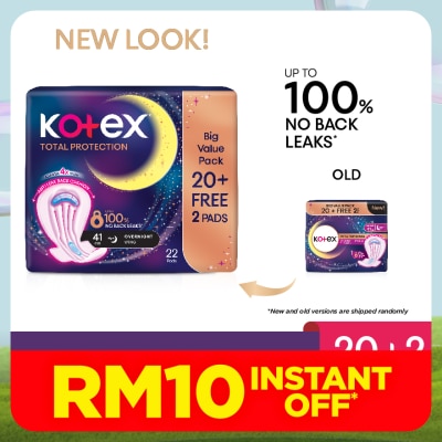 KOTEX Total Protection Overnight Wing Pad 41cm (22s) - Sanitary Pad that prevents up to 100% No Back Leaks
