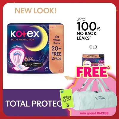 KOTEX Total Protection Overnight Wing Pad 41cm (22s) - Sanitary Pad that prevents up to 100% No Back Leaks