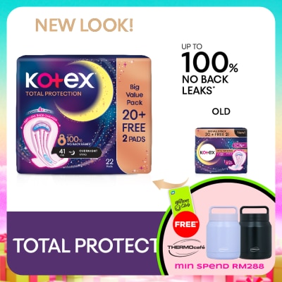 KOTEX - Total Protection Overnight Wing Pad 41cm (22s) - Sanitary Pad that prevents up to 100% No Back Leaks