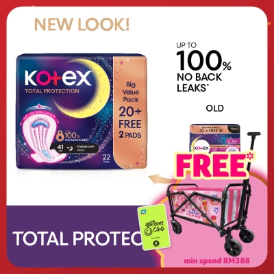 KOTEX Total Protection Overnight Wing Pad 41cm (22s) - Sanitary Pad that prevents up to 100% No Back Leaks