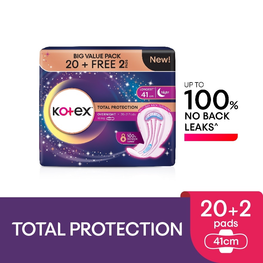 Total Protection Overnight Wing Pad 41cm (22s) - Sanitary Pad that prevents up to 100% No Back Leaks