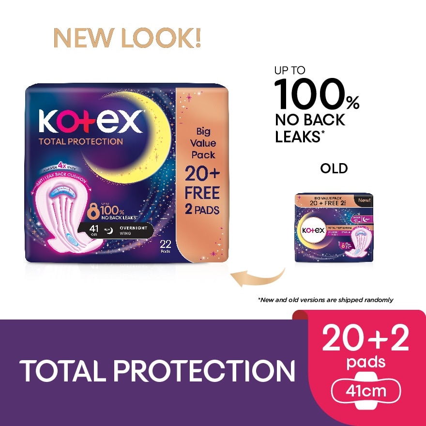 Total Protection Overnight Wing Pad 41cm (22s) - Sanitary Pad that prevents up to 100% No Back Leaks