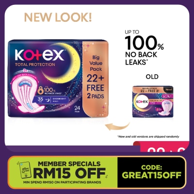 KOTEX Total Protection Overnight Wing Pad 35cm (24s) - Sanitary Pad that prevents up to 100% No Back Leaks