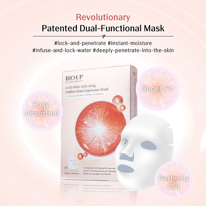 α-GG Skin Activating Golden Yeast Liposome Mask 25ml