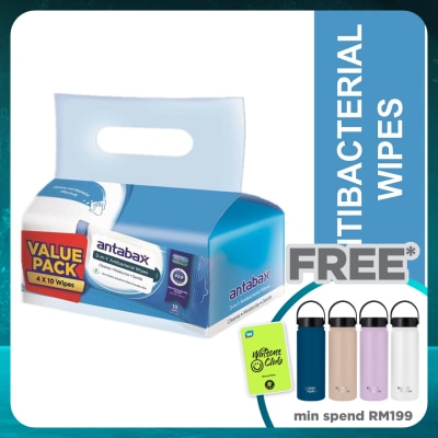 ANTABAX 3-in-1 Antibacterial Wipes 4 x 10s