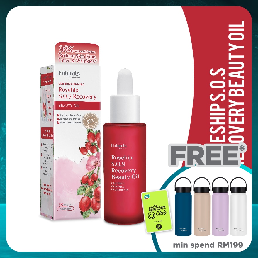 S.O.S Recovery Rosehip Oil 30ml