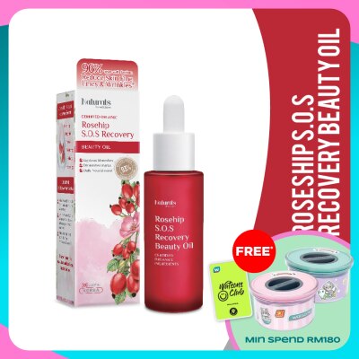 NATURALS BY WATSONS S.O.S Recovery Rosehip Oil 30ml