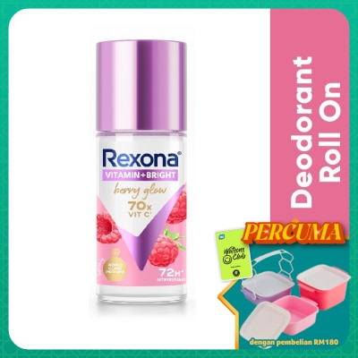 REXONA - Vitamin Bright Berry Roll On Deo 45ml