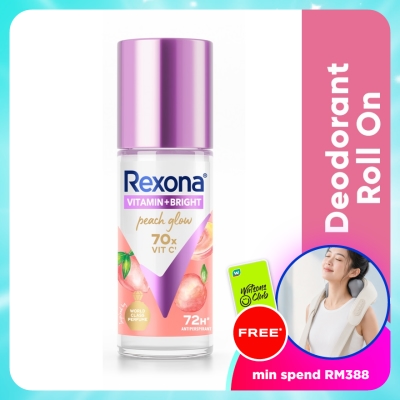 REXONA - Vitamin Bright Peach Roll On Deo 45ml