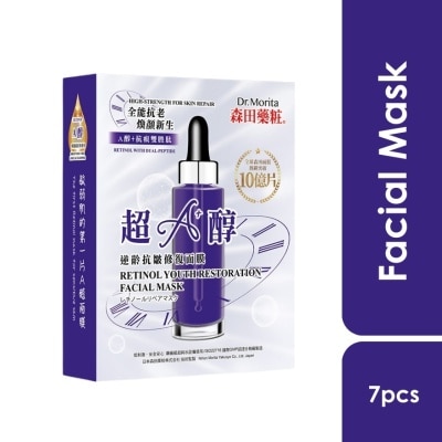 DR.MORITA Dr.Morita Retinol Youth Restoration Facial Mask 7s