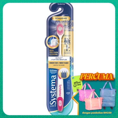 SYSTEMA Toothbrush Gokujo-63 1's