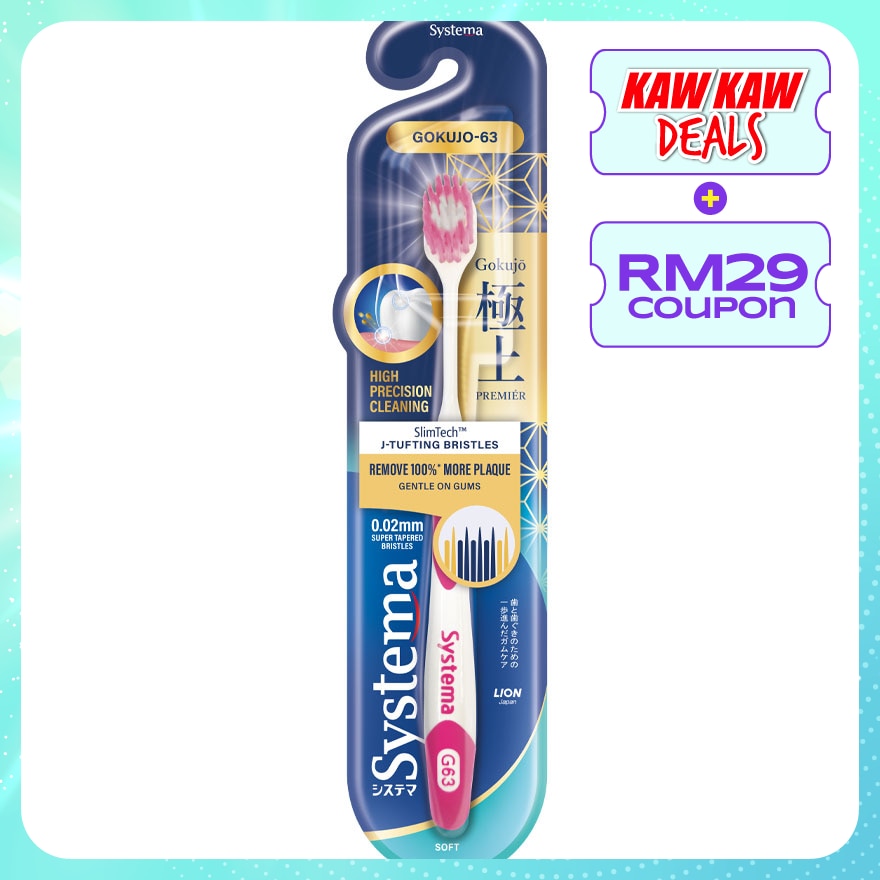 Toothbrush Gokujo-63 1's