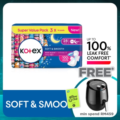 KOTEX Soft & Smooth Overnight Wing Pad 28cm (14s x 3 Packs) - Sanitary Pad with 100% Leak Free Comfort
