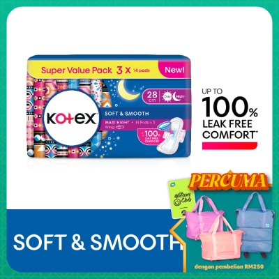 KOTEX Soft & Smooth Overnight Wing Pad 28cm (14s x 3 Packs) - Sanitary Pad with 100% Leak Free Comfort